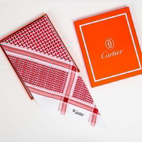 شماغ كارتير الخاص