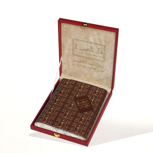 شال كشميري مطرز سماوي