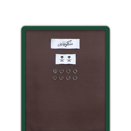 قماش شتوي ماركة ملكي خاص بني غامق D2