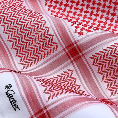 شماغ كارتير 2025 فاتح