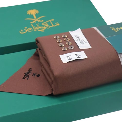 قماش شتوي ماركة ملكي خاص بني غامق D2