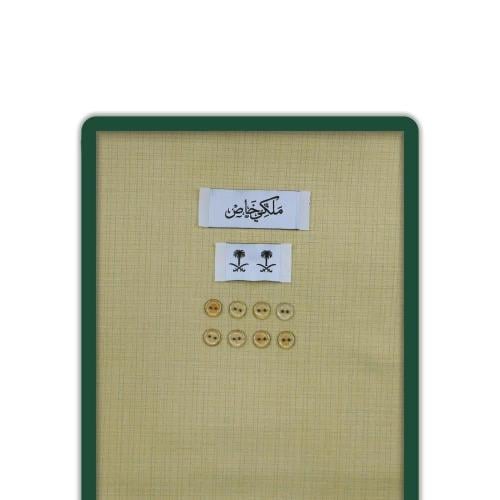 قماش شتوي ماركة ملكي خاص بيج مقلم A5