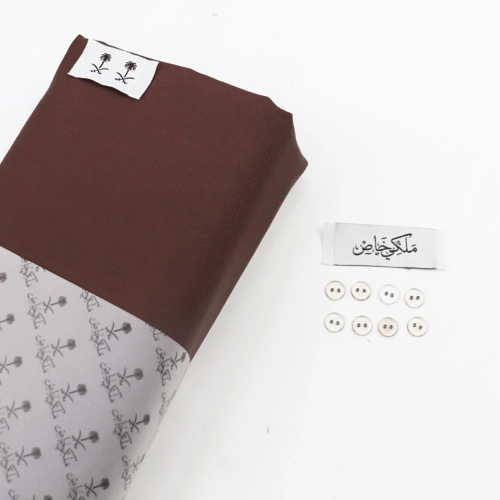 قماش شتوي ماركة ملكي خاص بني غامق D2