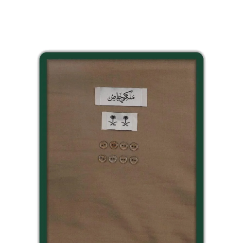 قماش شتوي ماركة ملكي خاص بني فاتح B3