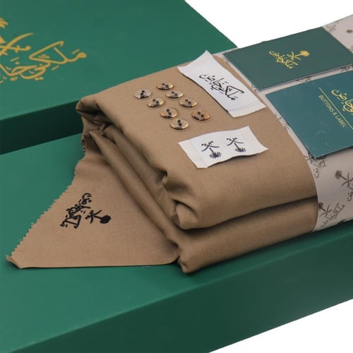 قماش شتوي ماركة ملكي خاص بني فاتح B3