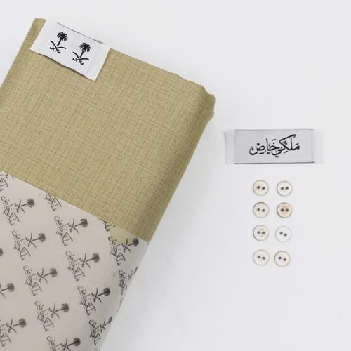 قماش شتوي ماركة ملكي خاص بيج مقلم A5