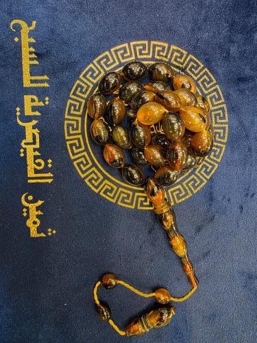 سبحة يسر