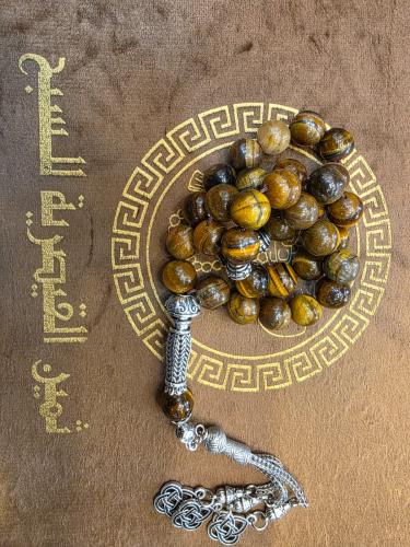 Tiger's eye stone prayer beads