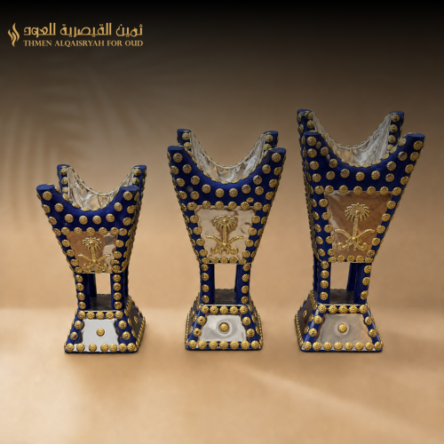مبخرة باكيستانية اللون الازرق