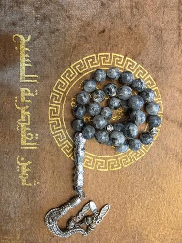 Agate rosary