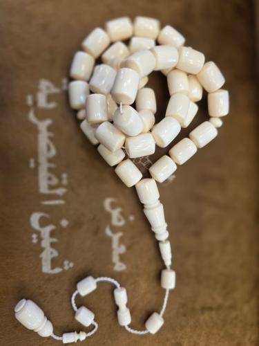 سبحة عاج الفيل 73غ