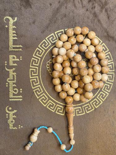 White Kok rosary