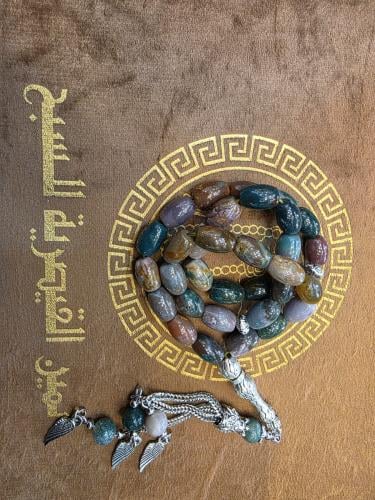 Stone rosary to smell