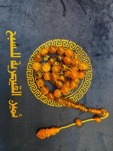 سبحة يسر