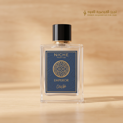 Emperor perfume