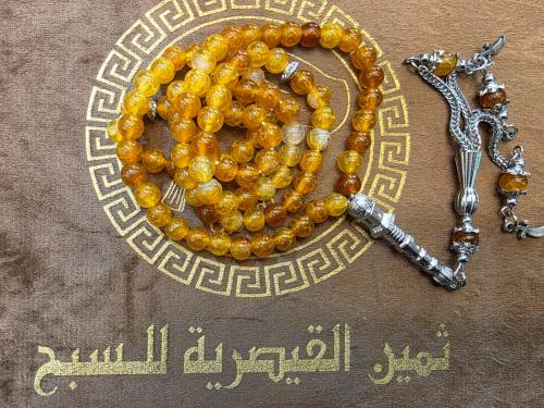 Agate rosary 99 beads