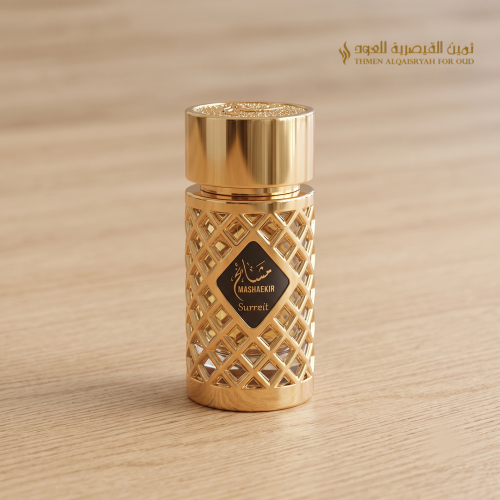 Perfume of Sheikhs