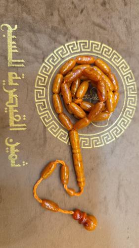 Amber 24g dirt rosary