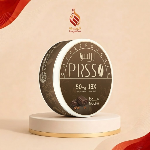 دزرت القهوة من برسو( موكا )