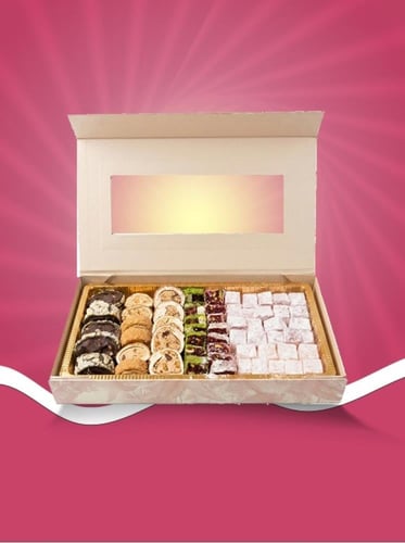 بكج عيد الفطر المبارك