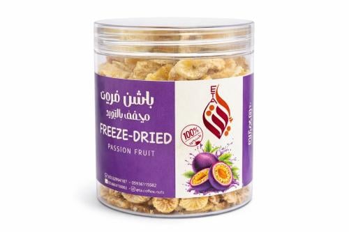 باشن فروت مجفف بالتبريد 50 غرام