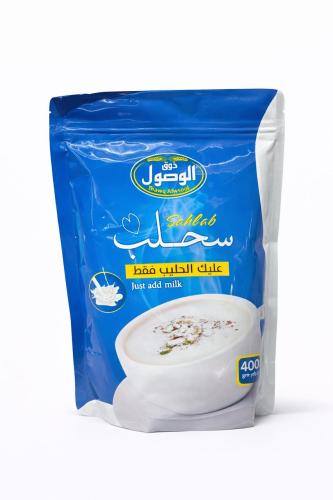 سحلب جاهز