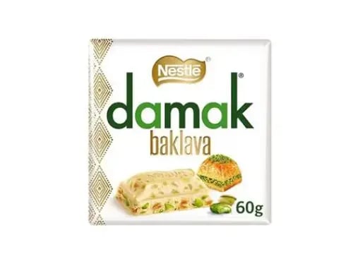 شوكلت داماك بقلاوة 60 جرام