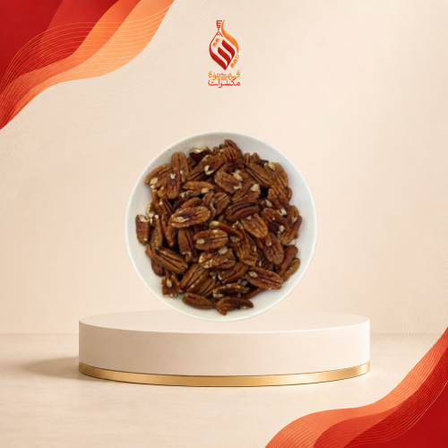 Healthy raw nuts pecan