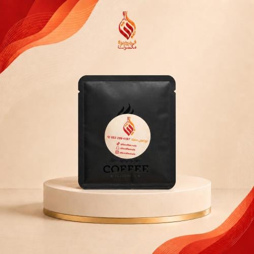 اضرف القهوة V60 كولومبي