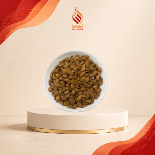 Healthy raw nuts Afghan almonds