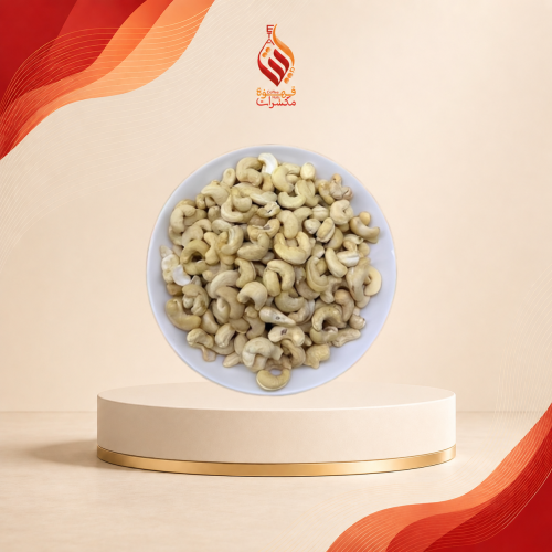 Healthy raw nuts cashew