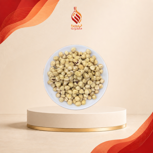 Healthy raw nuts white hazelnut
