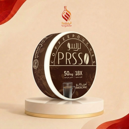I drank the coffee from Bresso (Americano).
