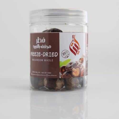 فطر مجفف بالتبريد