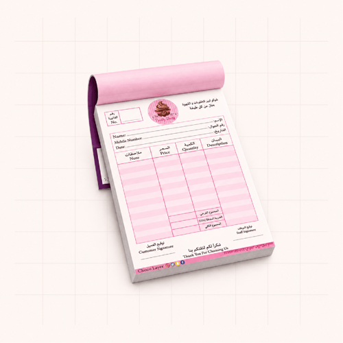 A5 invoices