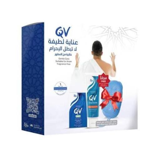 كيوفي مجموعة الحج صابون+كريم مرطب + ليفة بدون عطر...