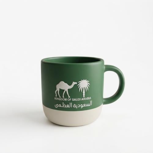كوب الجمل (السعودية العظمى)