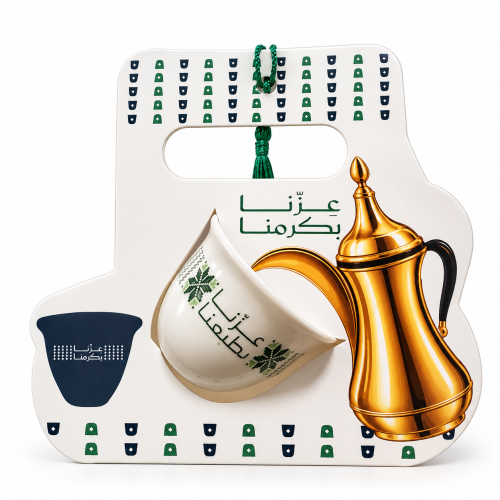 فنجال عزنا بكرمنا