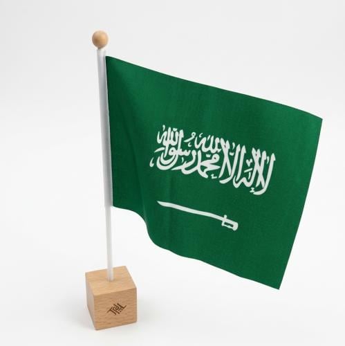 علم السعودية
