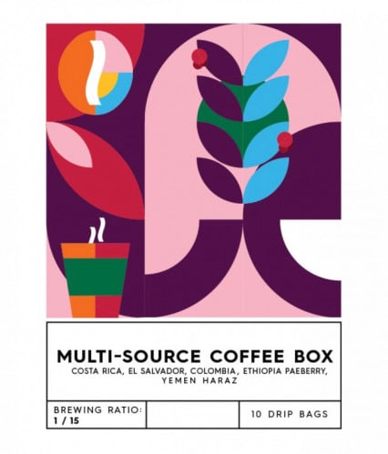 اظرف قهوة متعددة المصدر - قوفي