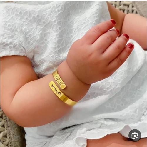 اسوارة اطفال