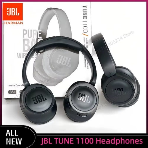 سماعات JBL Tune 1100 2026