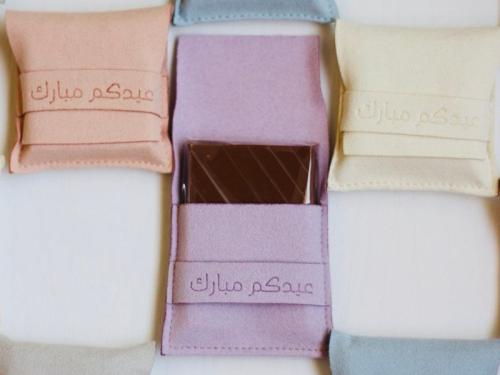 توزيعات قماشية