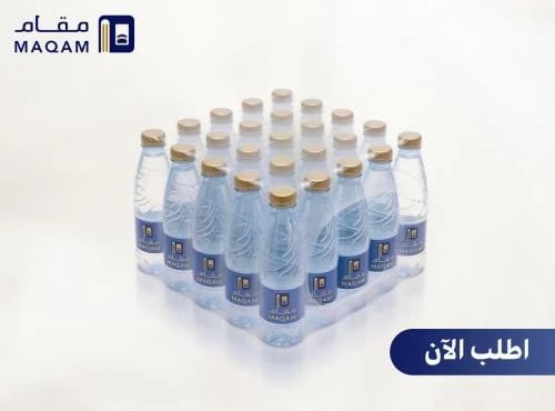 سقيا الماء للمساجد - ١٤٤٧هـ