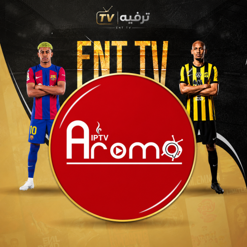 اشتراك اروما شهر