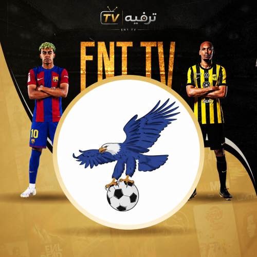 فولتشر سنتين جهازين