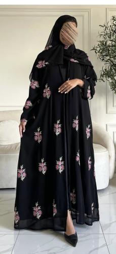 دارين
