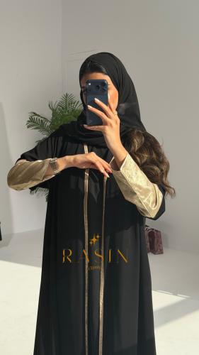 Nجلاء
