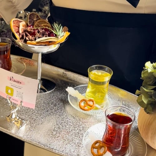 باقة المناسبات البكج الثاني