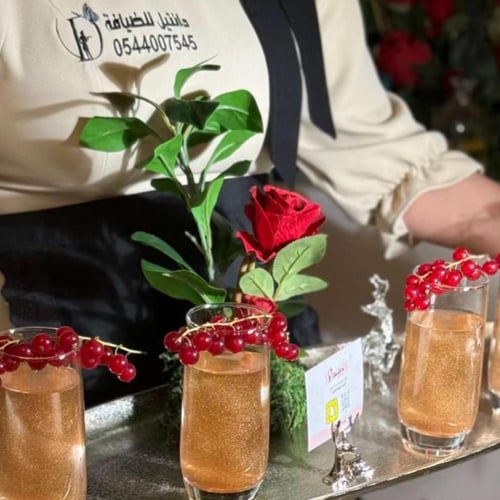 باقة المناسبات البكج الثالث